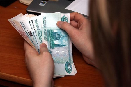 Минтруд назвал профессии с самыми высокими зарплатами в России