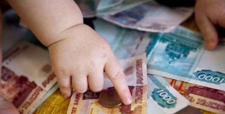 Размеры детских пособий в России с 1 декабря 2017 года будут увеличены