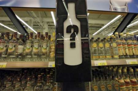 Минздрав хочет запретить продажу алкоголя пьяным покупателям
